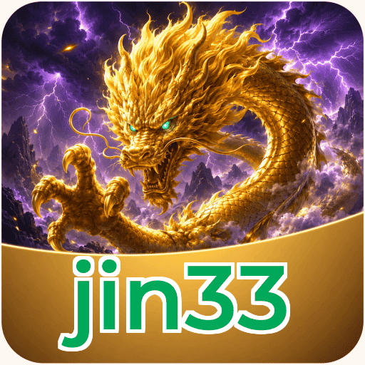jin33 Verification